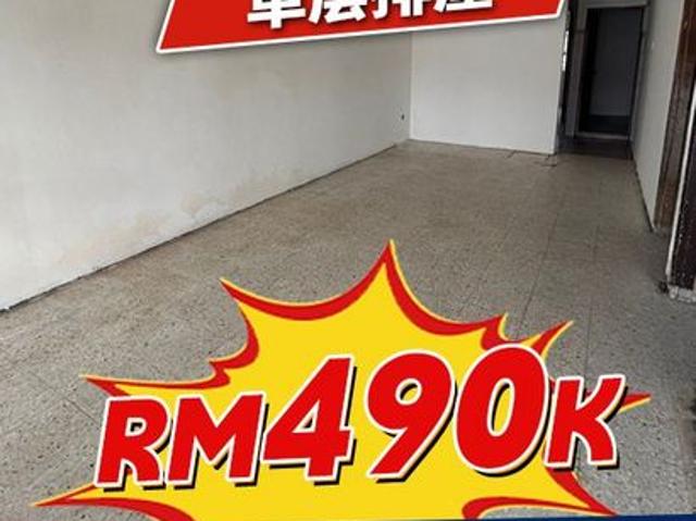 House for sale in Plentong, Johor