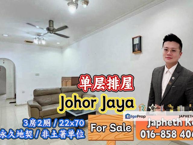 House for sale in Plentong, Johor