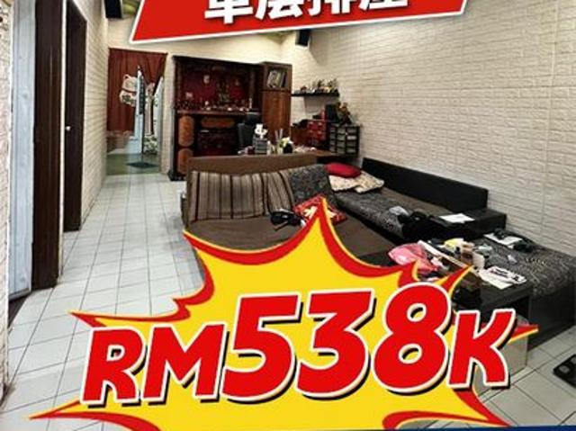 House for sale in Plentong, Johor