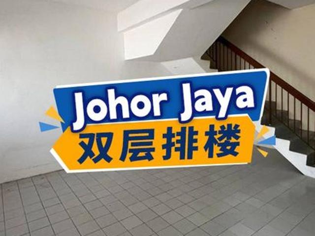 House for sale in Plentong, Johor