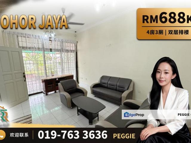 House for sale in Plentong, Johor