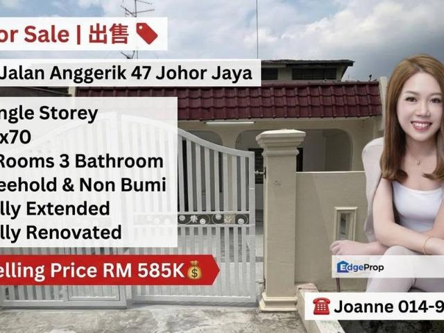 House for sale in Plentong, Johor