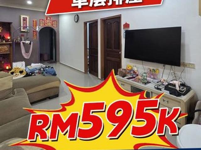 House for sale in Plentong, Johor