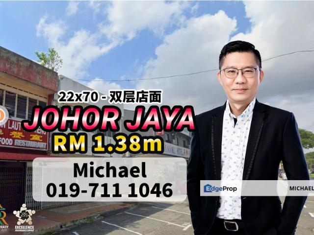 Shop for sale in Plentong, Johor