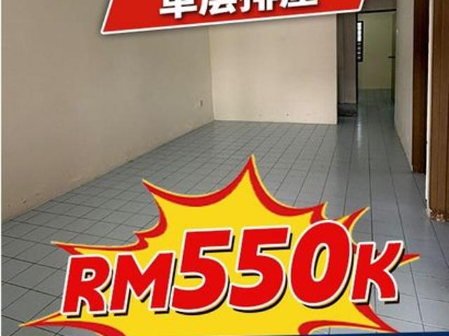 House for sale in Plentong, Johor