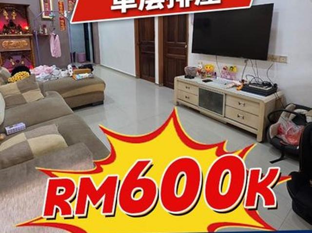 House for sale in Plentong, Johor