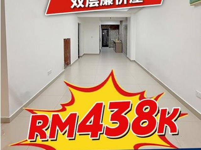 House for sale in Plentong, Johor