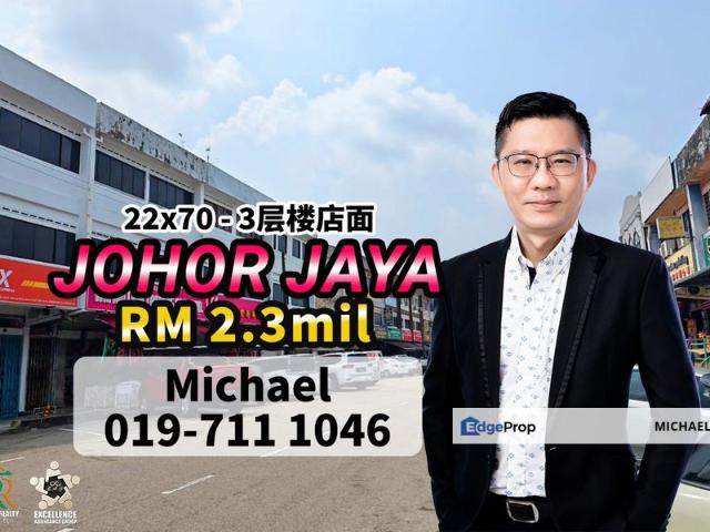 Shop for sale in Taman Johor Jaya, Plentong