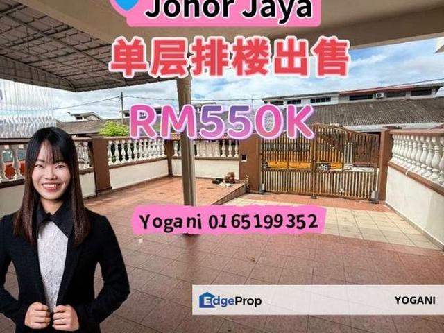 House for sale in Plentong, Johor Bahru
