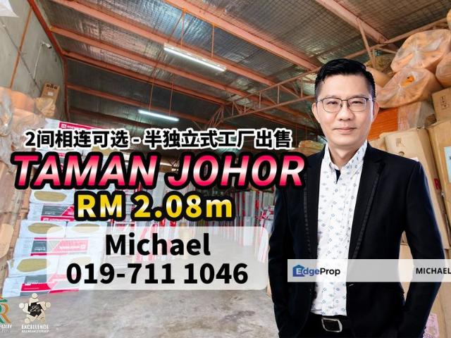 Warehouse for sale in Johore Bahru, Johor