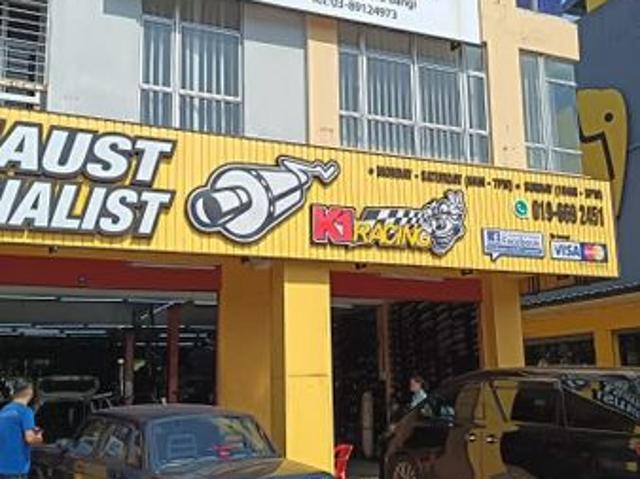 Shop for rent in Kajang, Langat