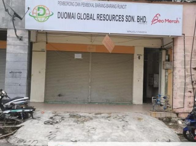 Shop for rent in Kajang, Langat
