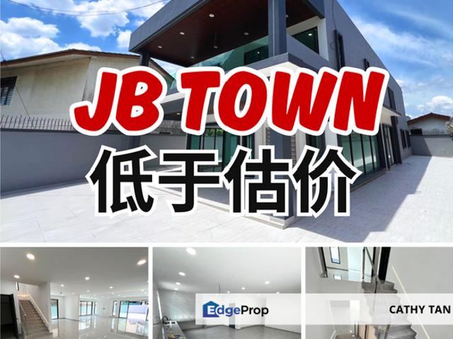 House for sale in Johore Bahru, Johor