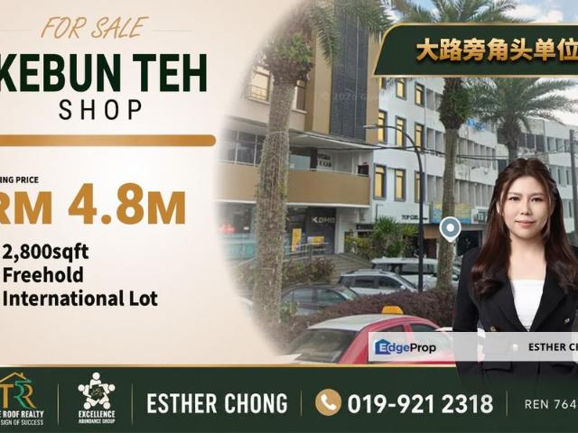 Shop for sale in Johore Bahru, Johor