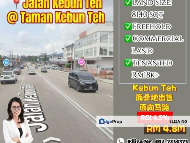 Shop for sale in Johore Bahru, Johor