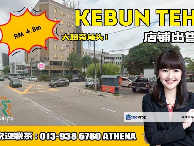 Shop for sale in Johore Bahru, Johor