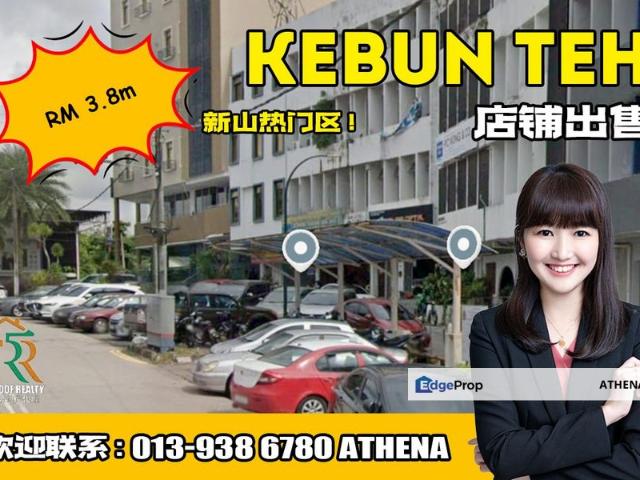 Shop for sale in Johore Bahru, Johor