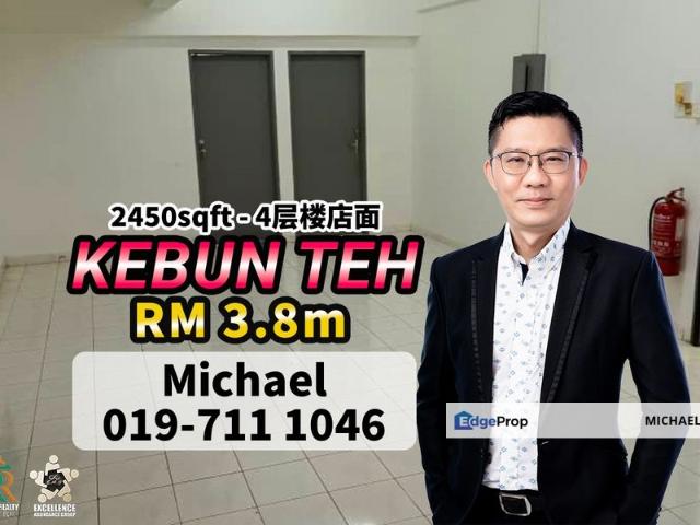 Shop for sale in Johore Bahru, Johor