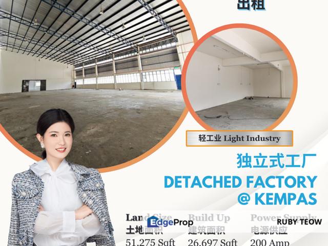 Warehouse for rent in Johore Bahru, Johor
