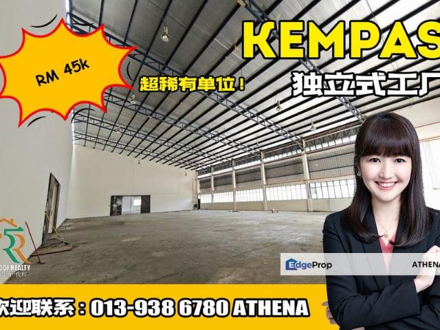 Warehouse for rent in Johore Bahru, Johor