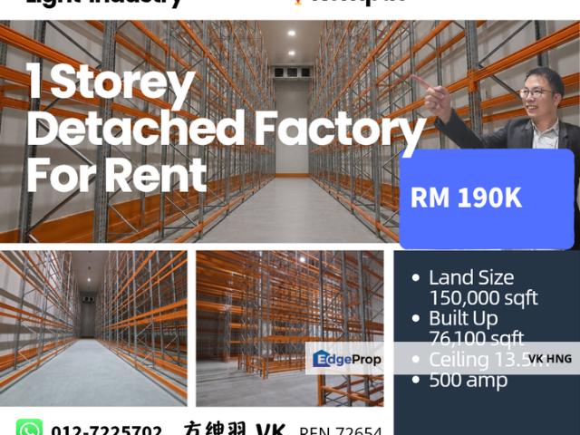 Warehouse for rent in Johore Bahru, Johor