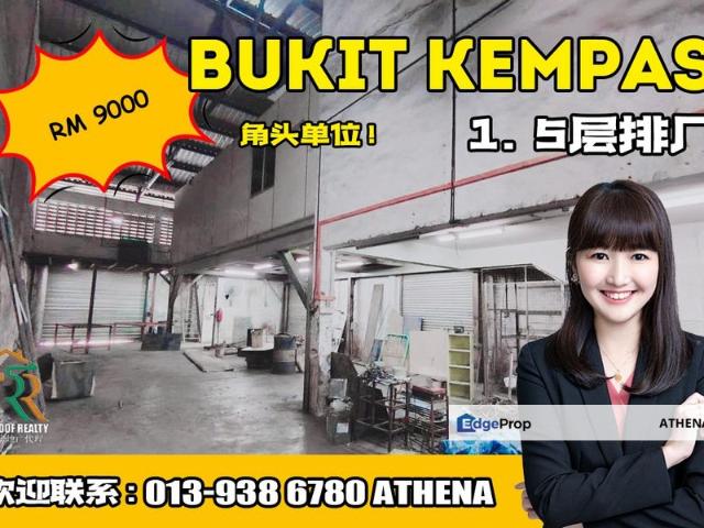 Warehouse for rent in Johore Bahru, Johor