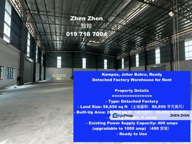 Warehouse for rent in Johore Bahru, Johor