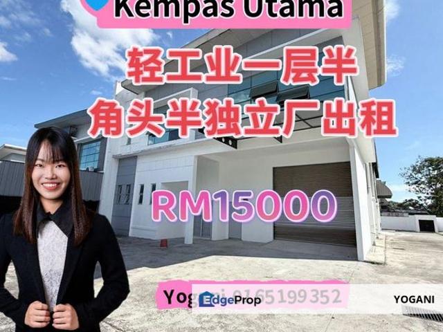 Warehouse for rent in Johore Bahru, Johor