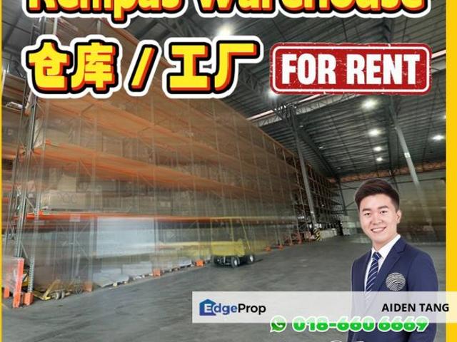Warehouse for rent in Johore Bahru, Johor
