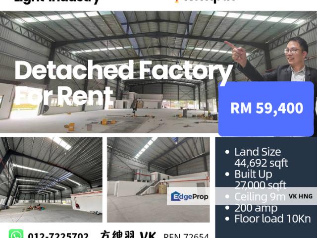 Warehouse for rent in Johore Bahru, Johor
