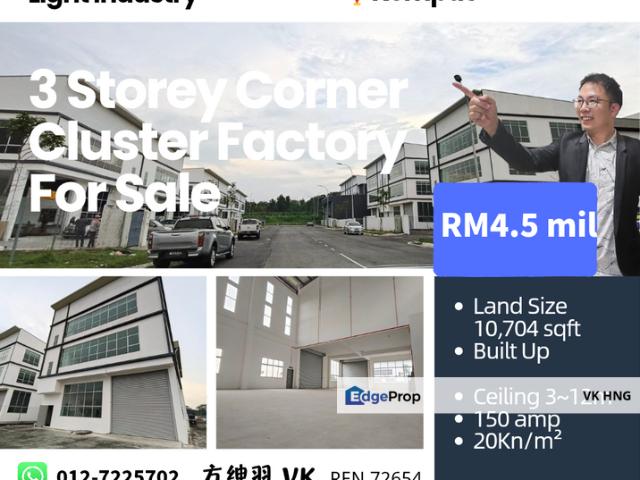 Warehouse for sale in Johore Bahru, Johor