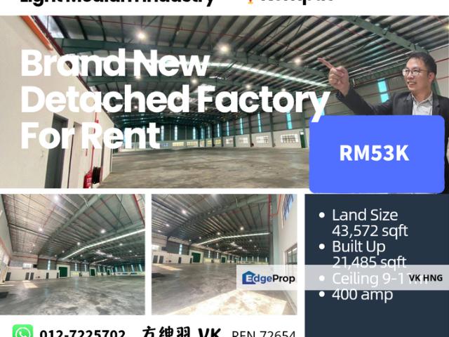 Warehouse for rent in Johore Bahru, Johor