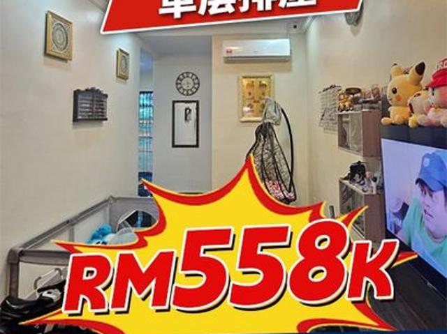 House for sale in Johore Bahru, Johor