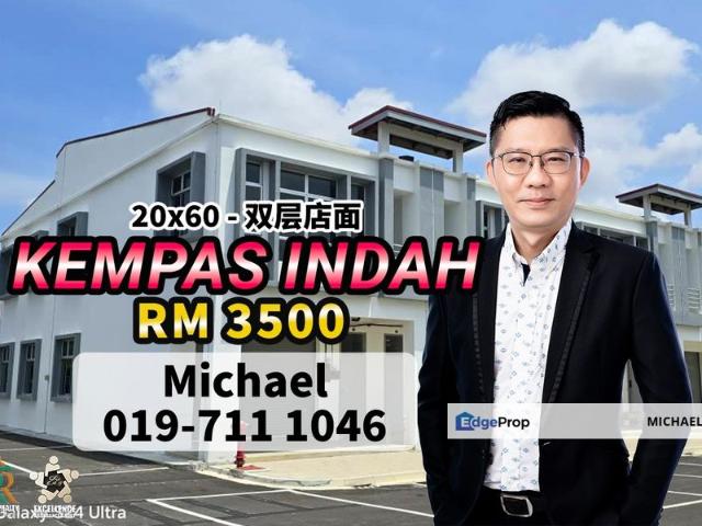 Shop for rent in Johore Bahru, Johor