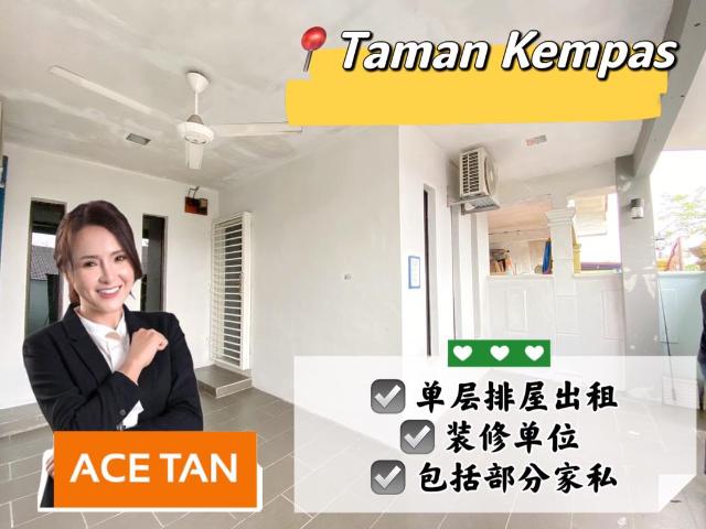 House for rent in Johore Bahru, Johor