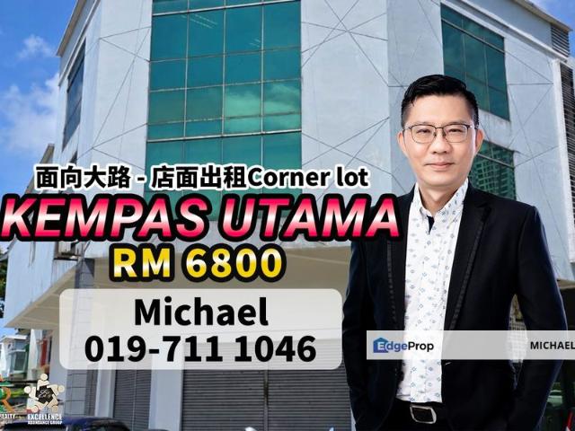 Shop for rent in Johor