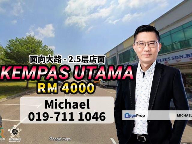 Shop for rent in Johor