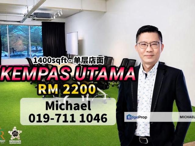 Shop for rent in Johor