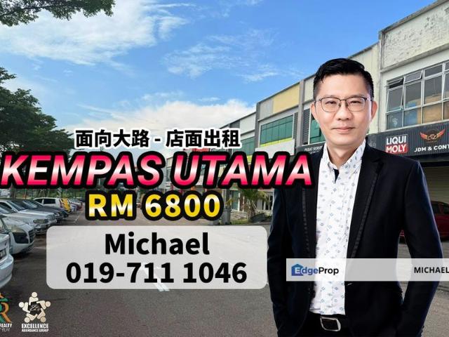 Shop for rent in Johor
