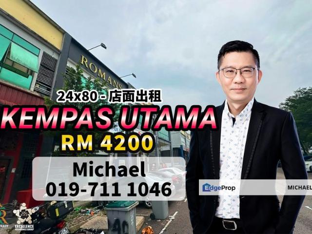 Shop for rent in Johor