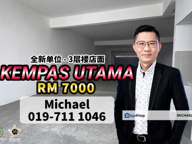 Shop for rent in Johor