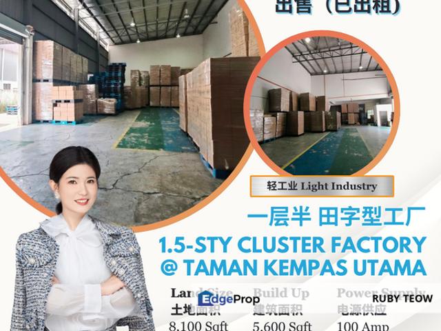 Warehouse for sale in Tebrau, Johor Bahru