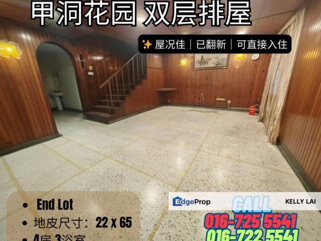 House for sale in Kepong, Kuala Lumpur