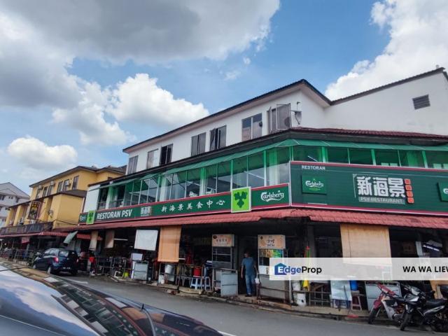 Shop for rent in Petaling, Subang Jaya