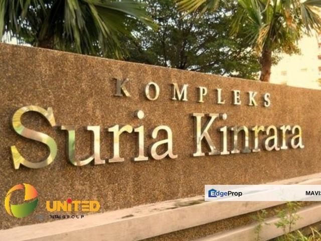 Shop for rent in Petaling, Subang Jaya