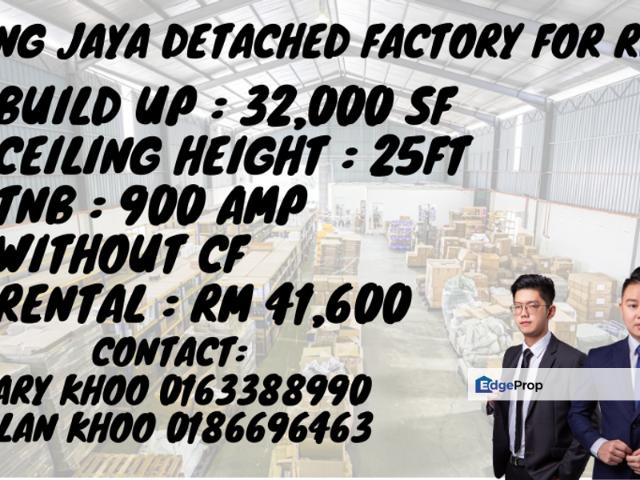 Warehouse for rent in Port Klang, Selangor