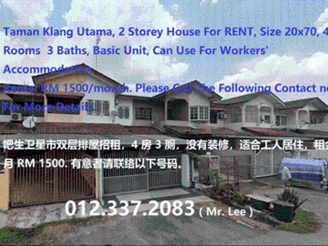 House for rent in Petaling, Alam Impian