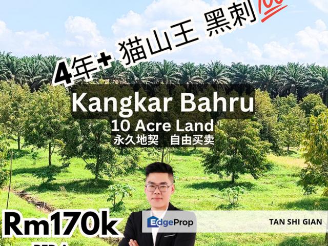 House for sale in Kluang, Johor