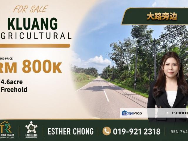 Shop for sale in Kluang, Johor