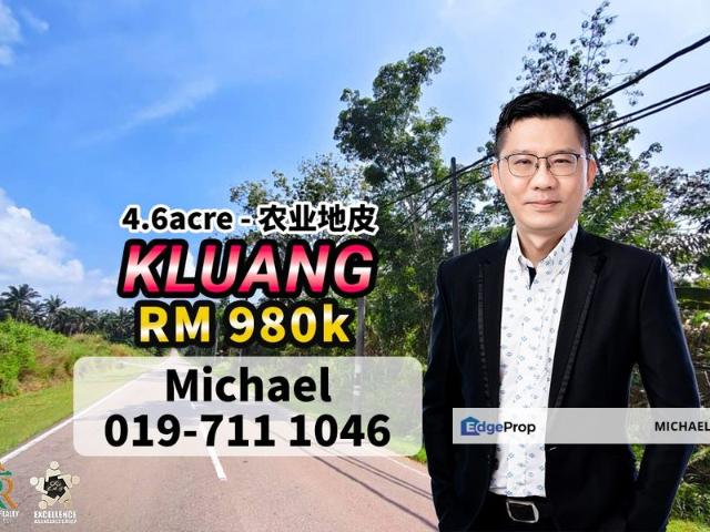Shop for sale in Kluang, Johor